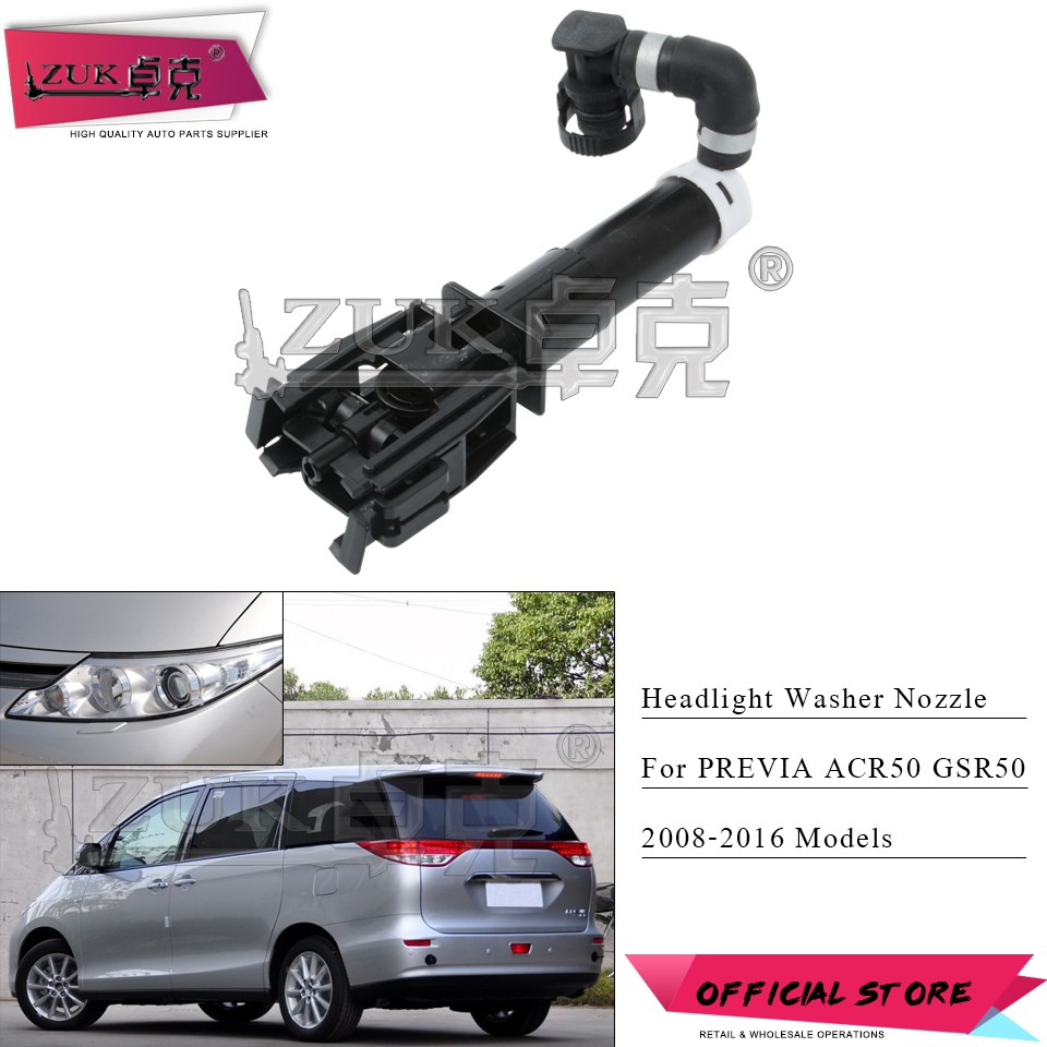 Front Washer Pump Toyota Previa Estima 2003 2004 2005 2006 2007 2008 2009 2010
