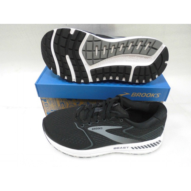 beast shoes 2020
