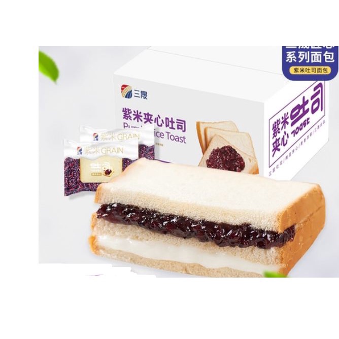 Sansheng Purple Rice Toast Sandwich Sliced ​​Shredded Bread Whole Wheat Cheese Nutritious Breakfast 75g