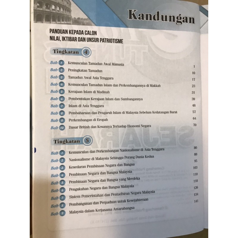 Sejarah Tingkatan 5 Bab 3 Kertas 3 Iktibar