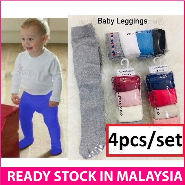 baby tight legging pants
