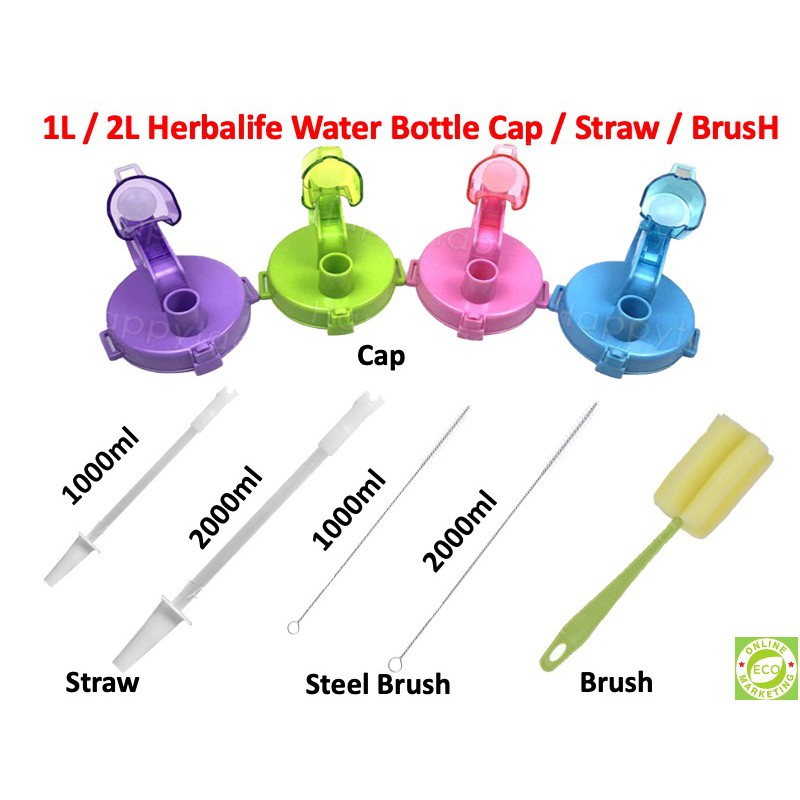 ✓]🇲🇾READY STOCK🇲🇾 Herbalife Bottle Cap/Straw/Steel Brush/Brush  Accessories | Shopee Malaysia