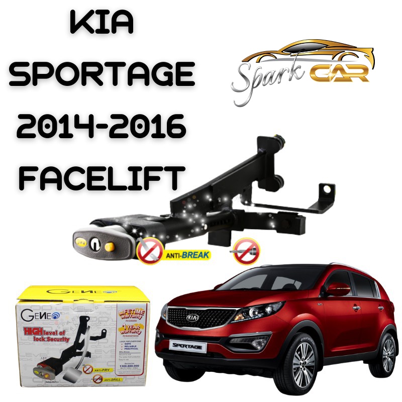GENEO LOCK KIA SPORTAGE 2014 2016 (Facelift Auto Push Start) Shopee