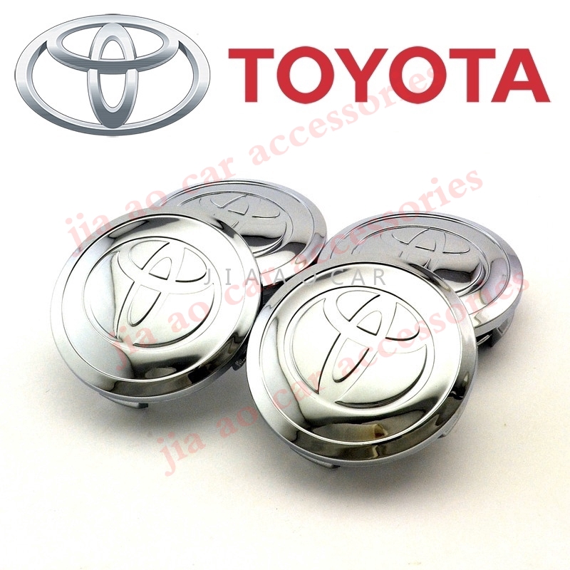 toyota prius wheel center caps