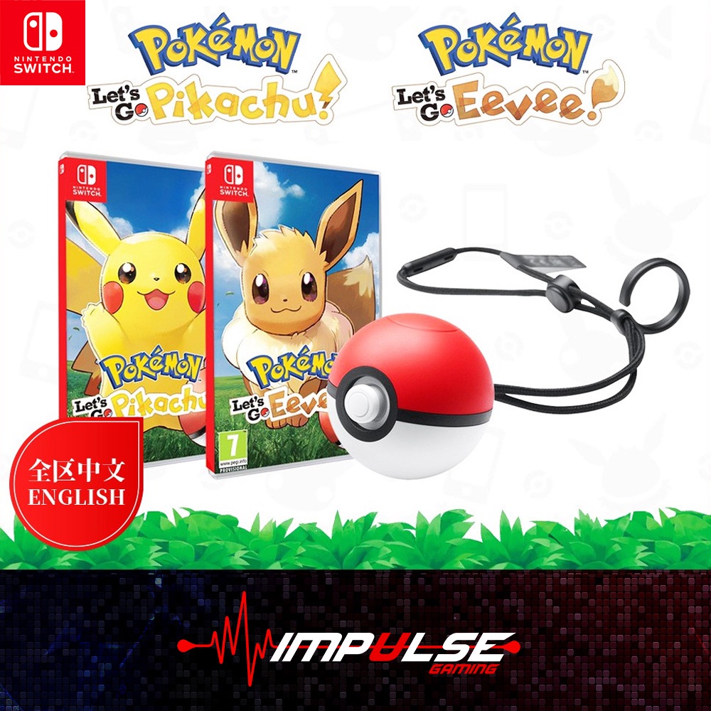 Nsw Switch Pokemon Let S Go Pikachu Eevee Poke Ball Plus Pack Pokeball Bundle Official Genuine Shopee Malaysia
