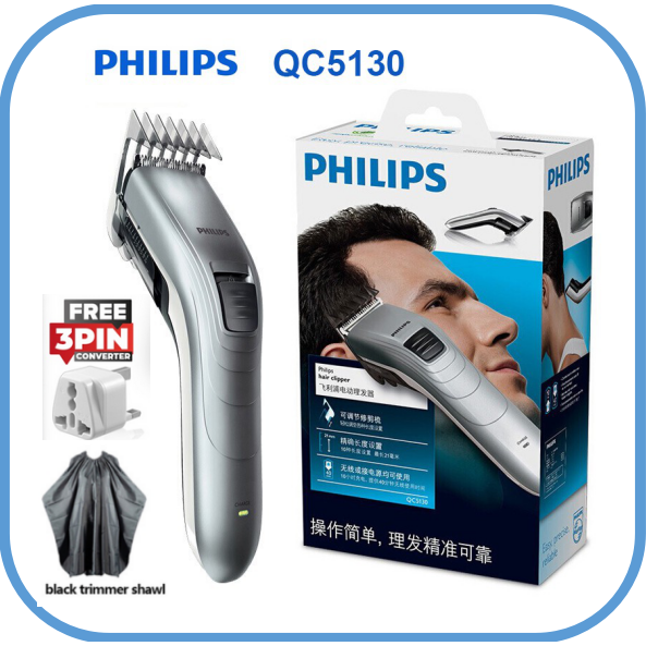 philips rechargeable hair trimmer