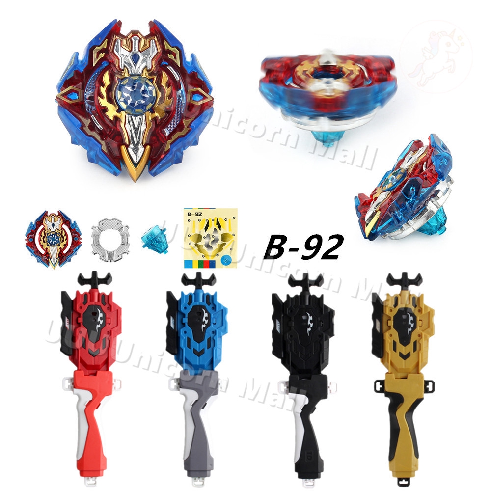 Beyblade B 92 Sieg Xcalibur Xcalius Excalibur Burst Gyro Bey Launcher Grip Shopee Malaysia