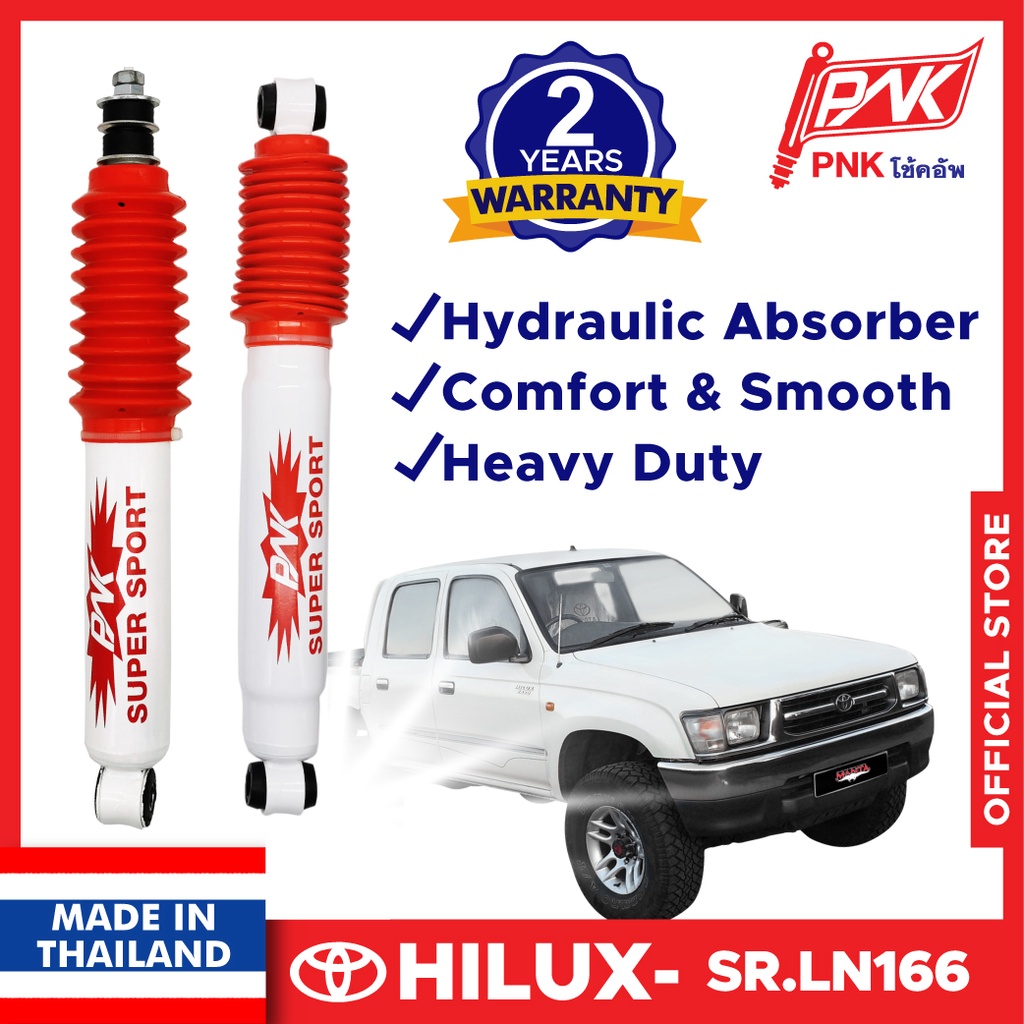 Toyota Hilux SR Hilux LN166 KDN190 KDN165 Tiger Hilux SR Turbo PNK
