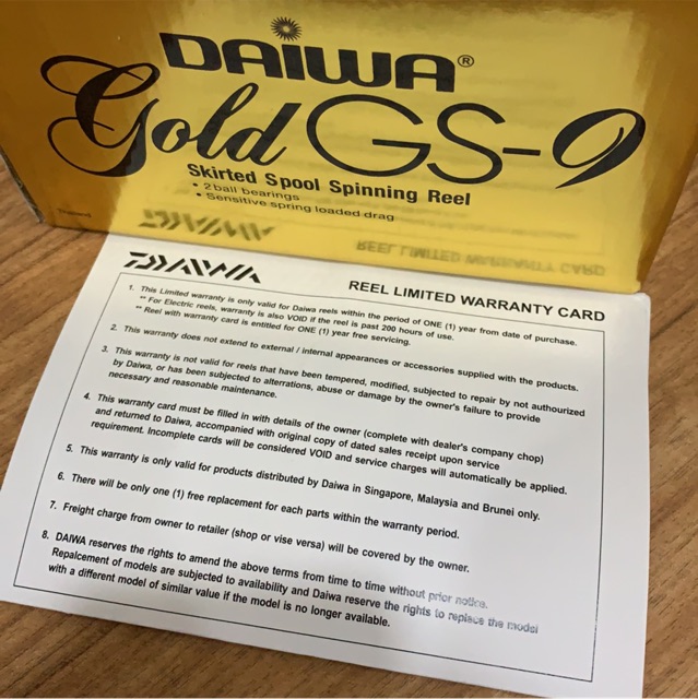 daiwa gs9 2