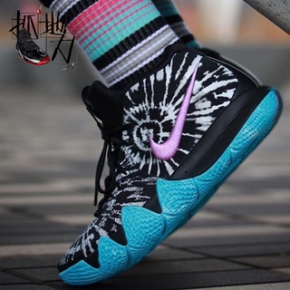 kyrie 4 pink teal