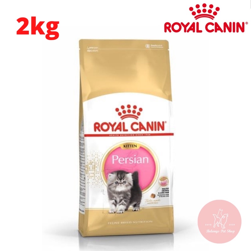 Royal Canin Persian Kitten 2kg （original packing）makanankucing