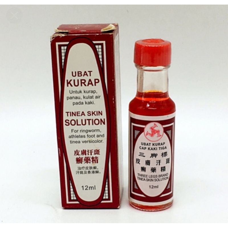 Ubat Kurap Cap Kaki Tiga Shopee Malaysia
