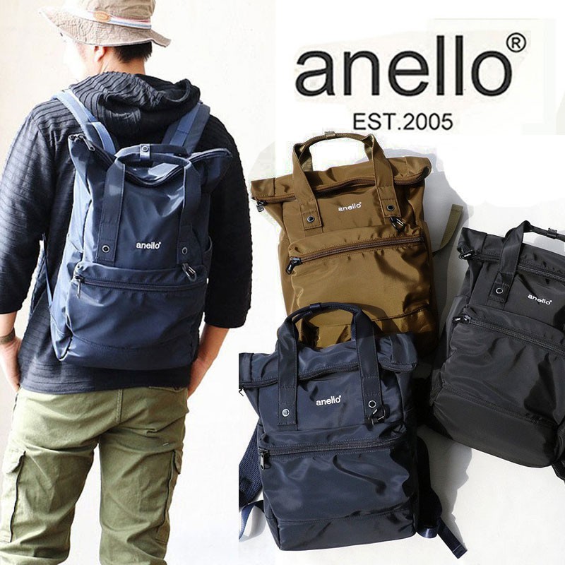 anello bag water resistant