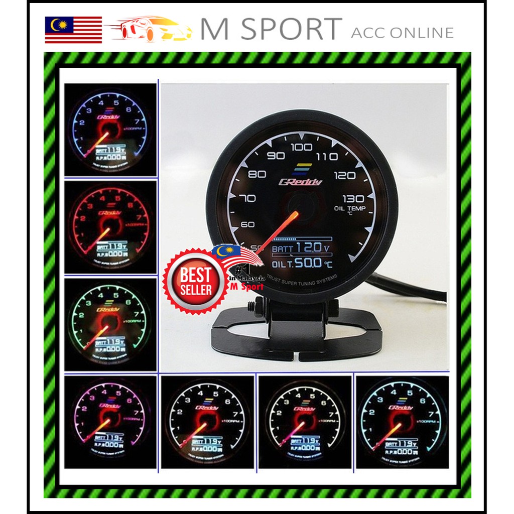 Greddy 2 In 1 Multi DA Gauge / Meter with 7 Color ( water temp / vaccum