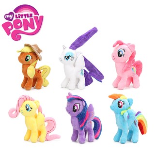 rainbow dash plush 20 inch