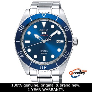 seiko srpb89k1 review