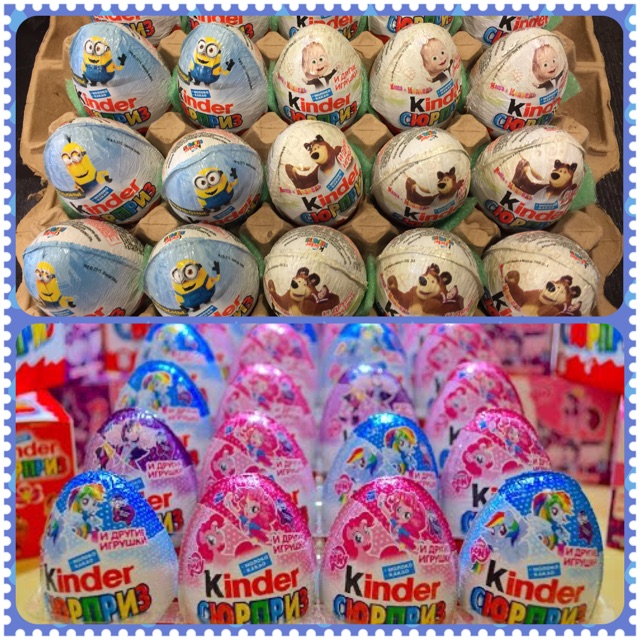 masha kinder surprise