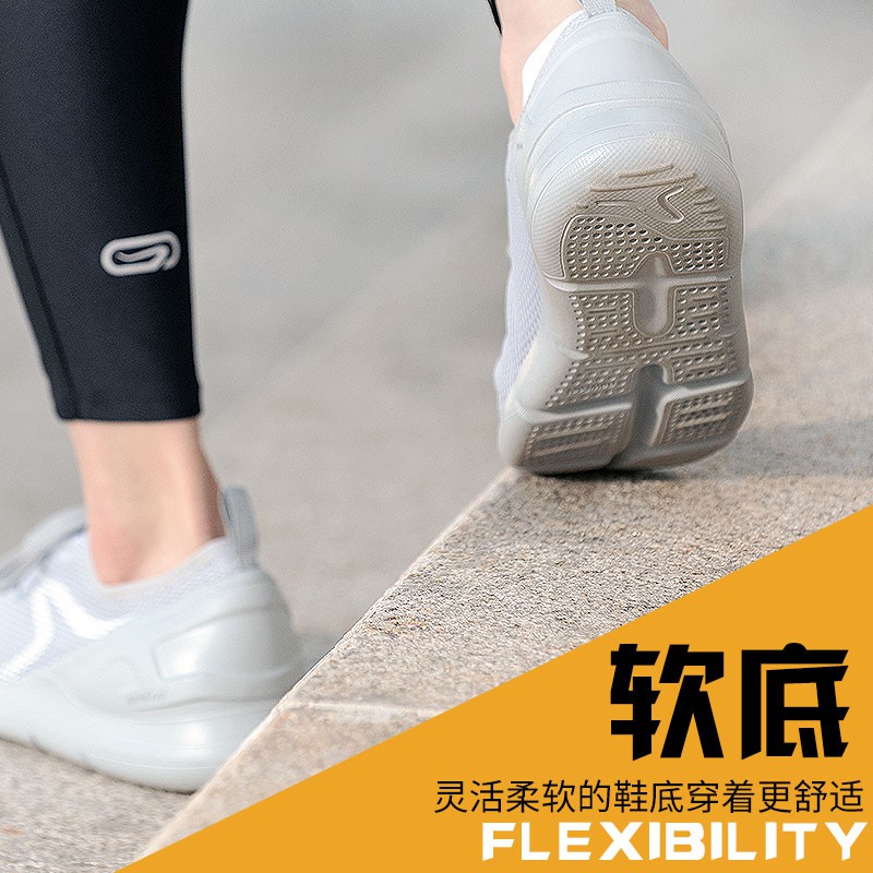 decathlon female shoes