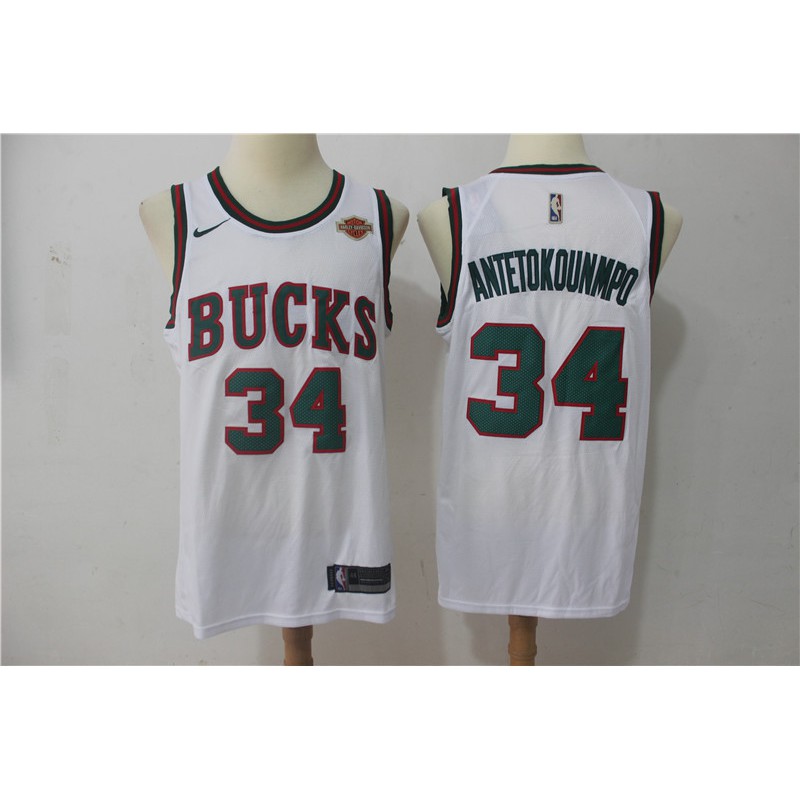 giannis retro jersey