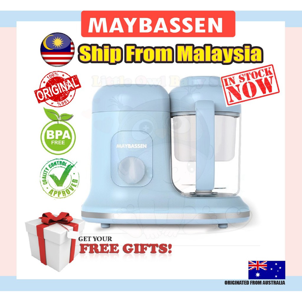 maybassen baby food processor