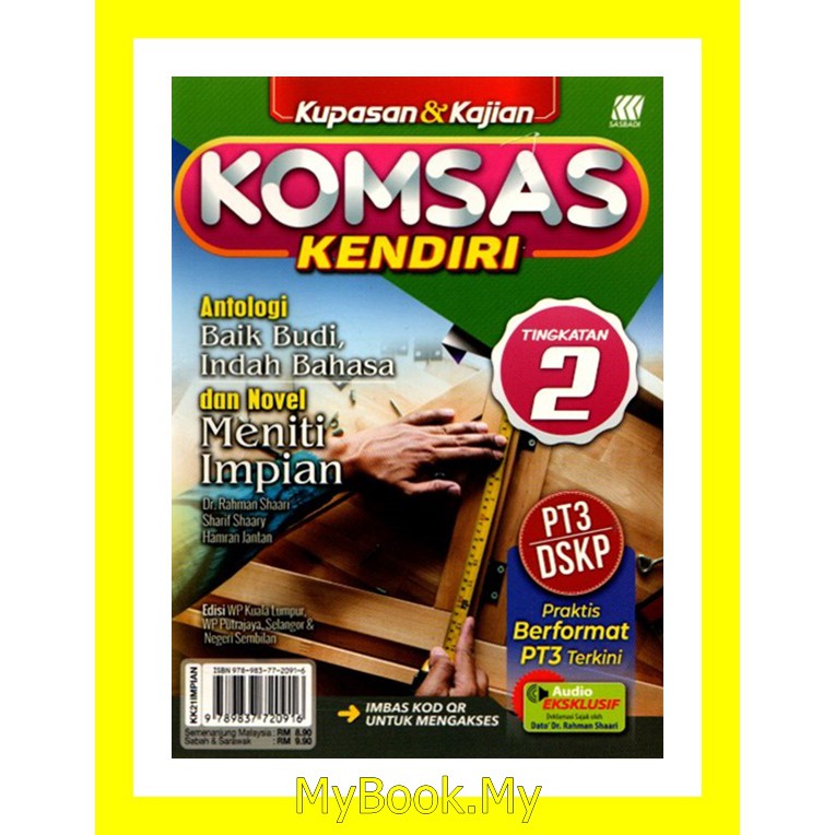 Myb Buku Kupasan Kajian Komsas Tingkatan 2 Baik Budi Indah Bahasa Meniti Impian Sasbadi Shopee Malaysia