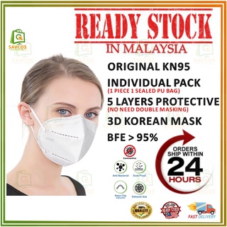 Lowest Price KN95 Face Mask 5 Ply Individual Packing Anti-Virus Covid [Ready stock Malaysia][Supply to Pharmacy]