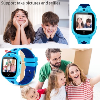 prograce kids watch