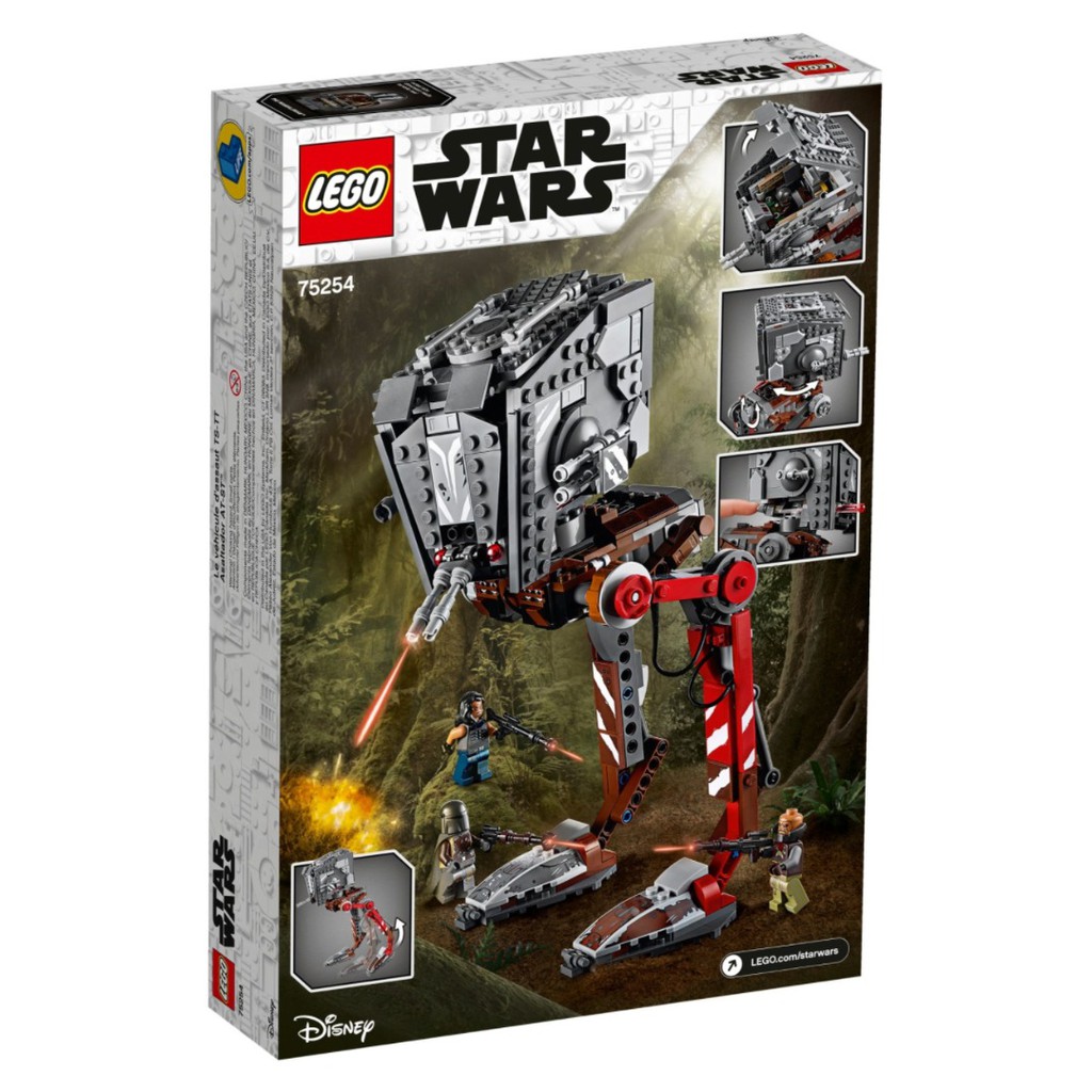 BrickMonster] Lego 75254 Star Wars AT 