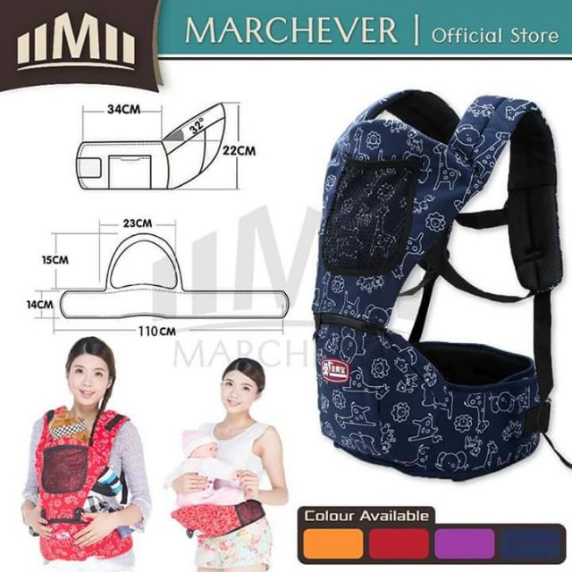 jadobo baby carrier