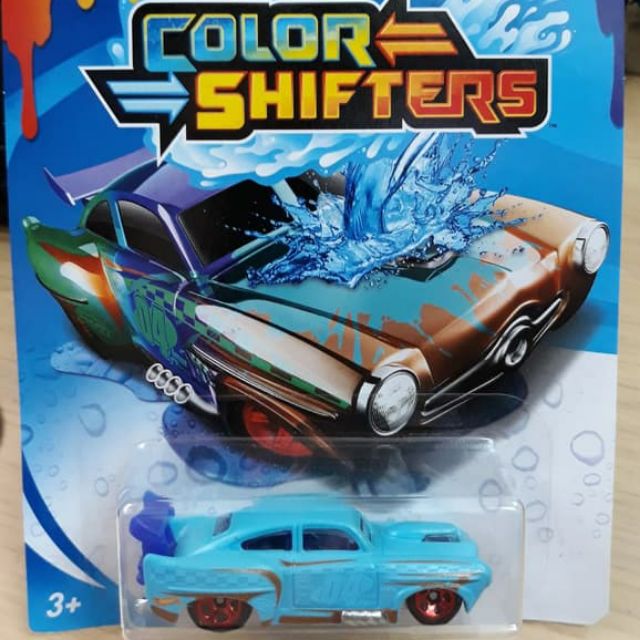 hot wheels color shifters jaded