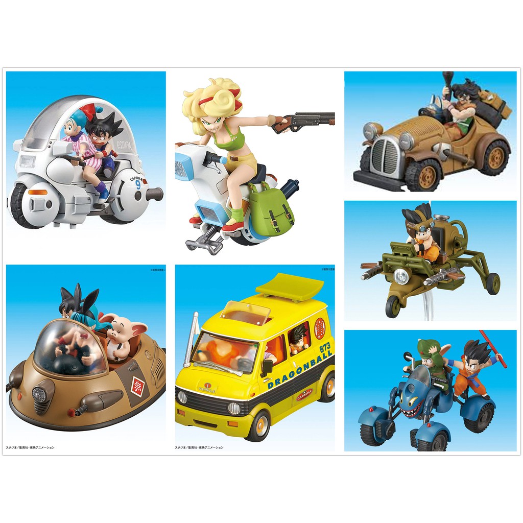 Mecha Collection Dragonball vol 1~7 Plastic Model ( J Store ) | Shopee ...