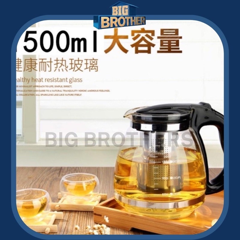 ❤️READY STOCK ❤️1.5L Glass Teapot Coffee Maker JMHA089B