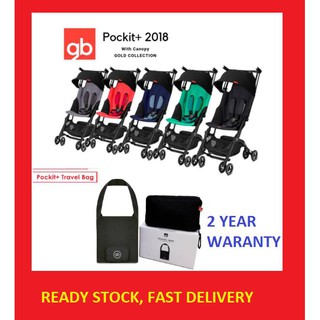 harga gb pockit plus 2018