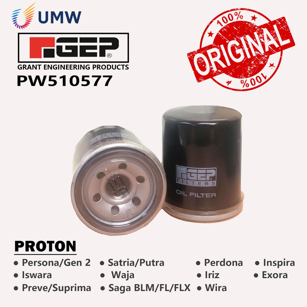 Original Filton Proton Oil Filter For Proton Models Shopee Malaysia