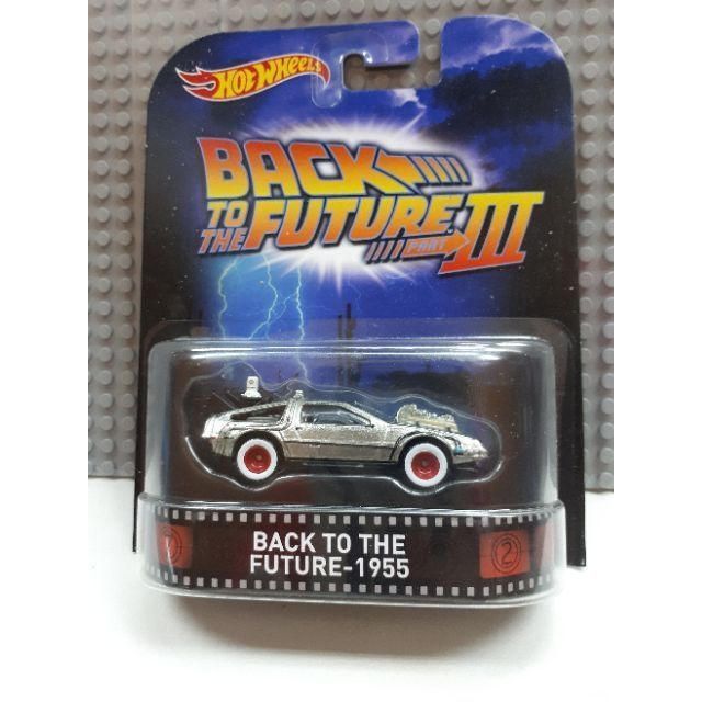 hot wheels back to the future 1955