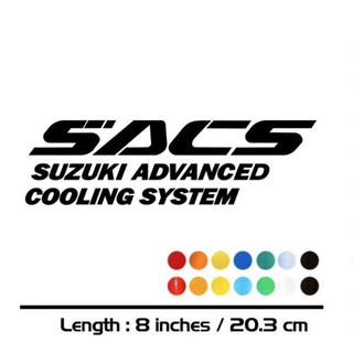 SACS Suzuki Advanced Cooling System Stickers Decals