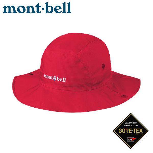 Mont Bell Japan Gore Tex Large Disk Cap Durian Red Waterproof Shopee Malaysia