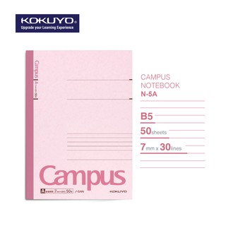Kokuyo Stationery Official Shop Online, July 2022 | Shopee Malaysia