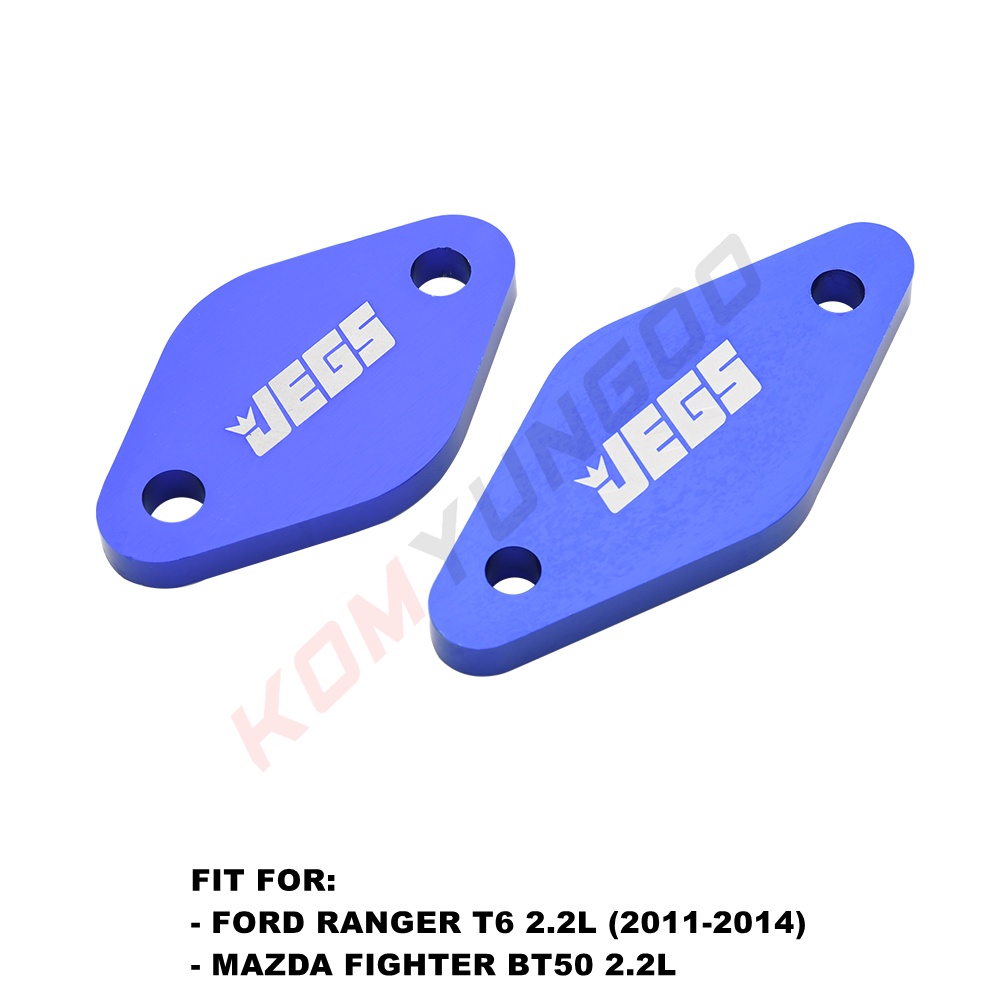 Multi Premium EGR Stopper Valve Blanking Block Plate FORD RANGER T6 2.2L 2011-2014 / MAZDA BT50 Versatile - Image 4