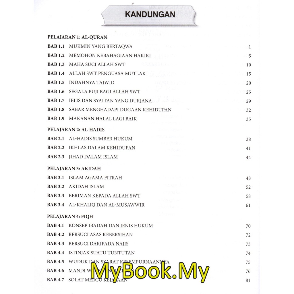 Myb Buku Nota Aktiviti Pendidikan Islam Tingkatan 1 Kssm Fargoes Shopee Malaysia