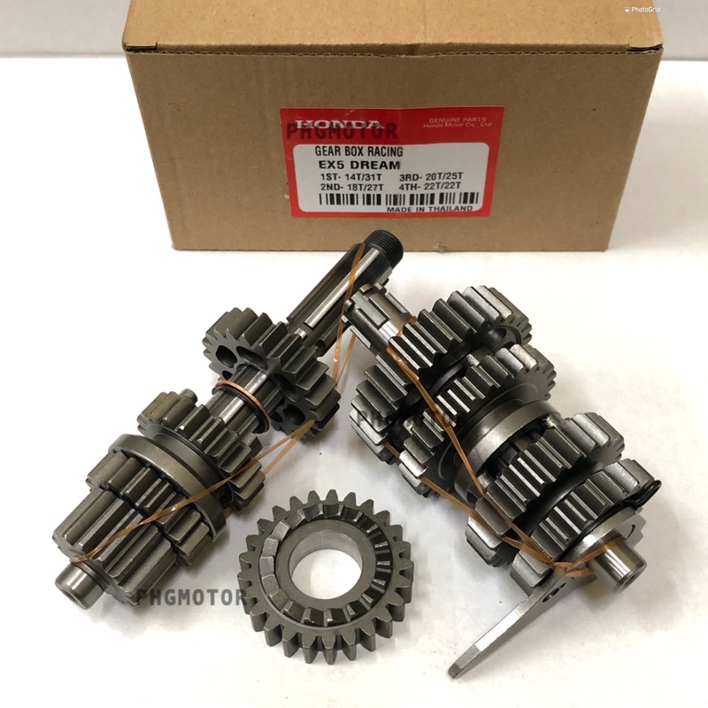 susunan gearbox ex5