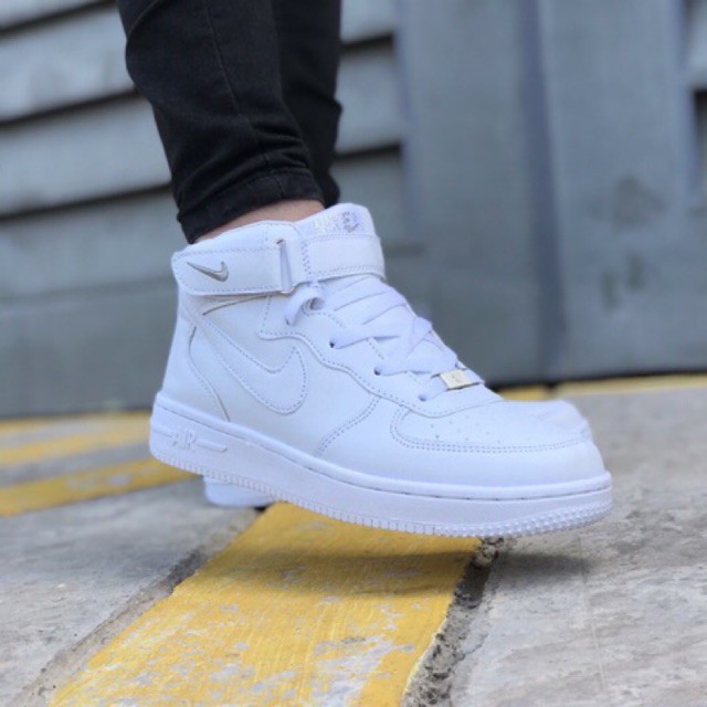 nike air force 1 weight in kg