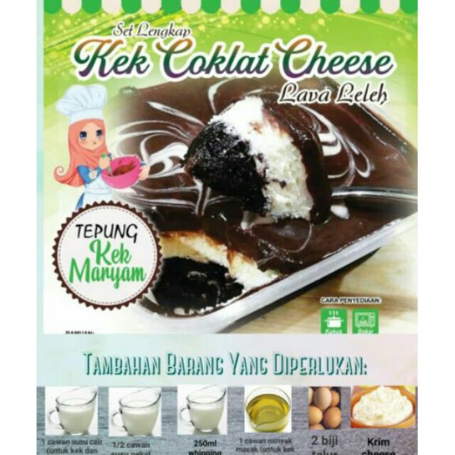 KEK COKLAT CHEESE LAVA LELEH TEPUNG SEGERA KUKUS/BAKAR 