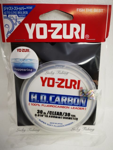 Yo-Zuri HD Carbon 30yd Clear 100% Fluorocarbon Leader Fishing Line Japan Fluoro 