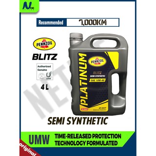 PENNZOIL LONG LIFE GOLD DIESEL SAE 15W40 7L CH4  Shopee 