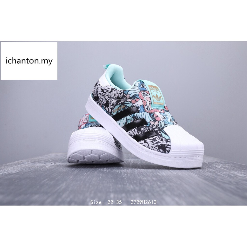 adidas superstar 22 adidas superstar 22