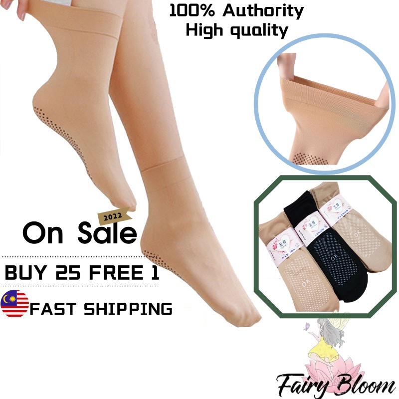 [stokin muslimah] Anti slip stockings Comfortable breathable massage ...