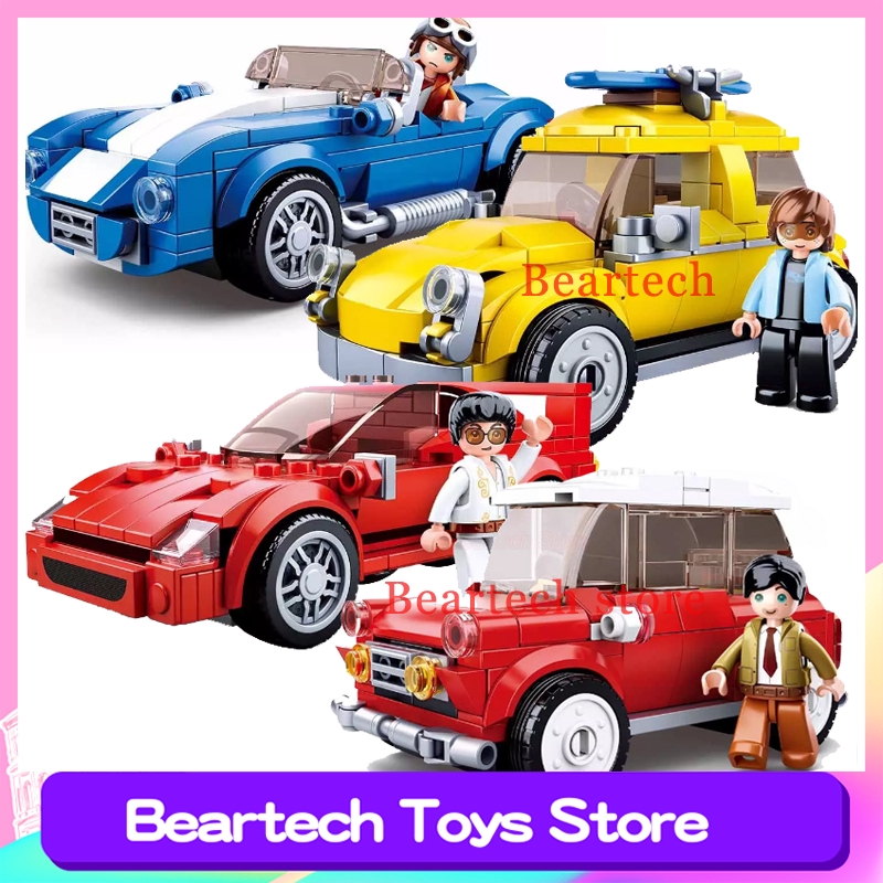 kids car collection