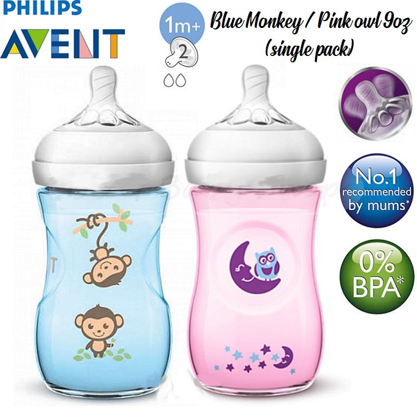 avent blue monkey bottles