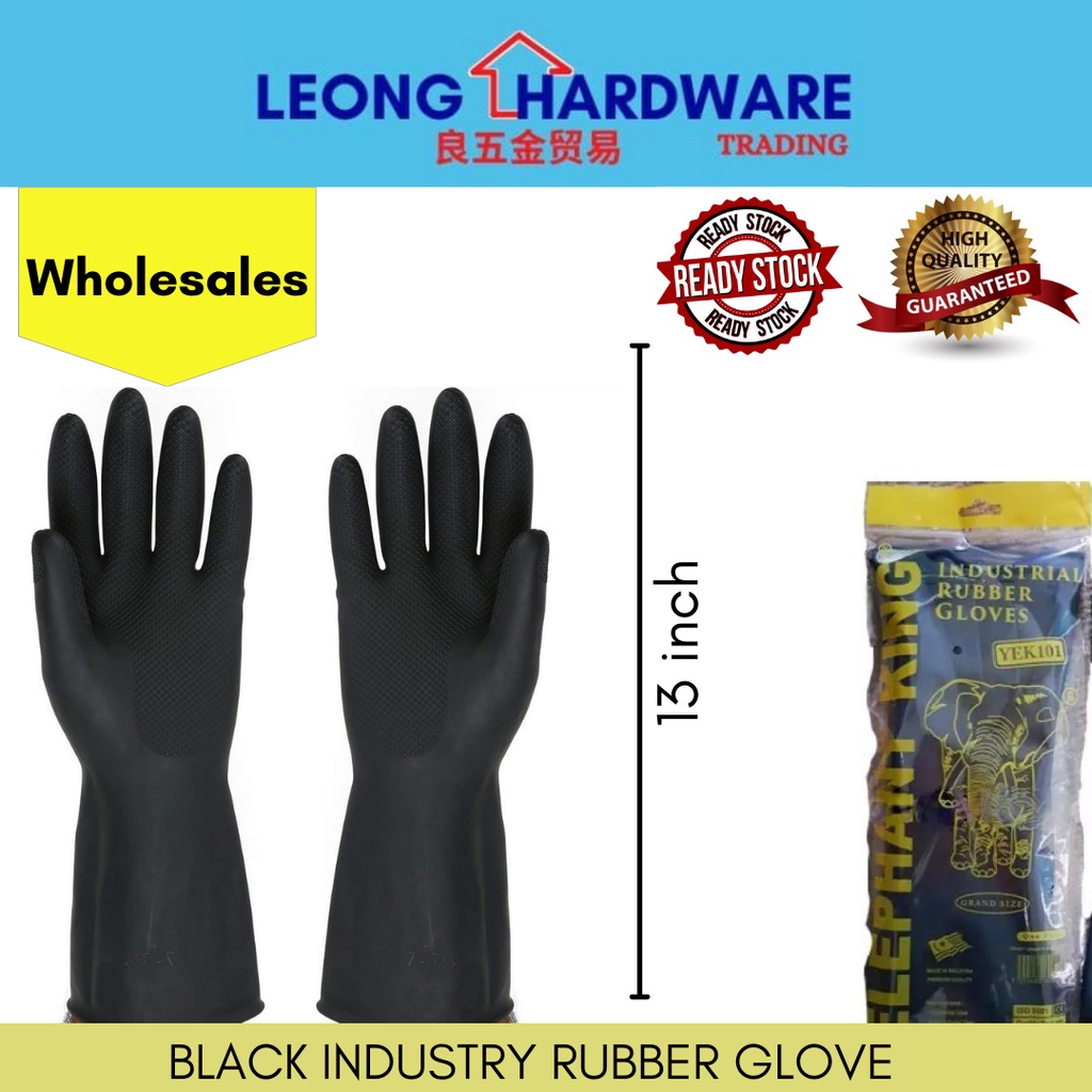 [Wholesales] Black Rubber Glove Heavy Duty #Industry #House #Garden #Car #Workshop #Polish #Oil #Petrol #Home #Farm #Ele